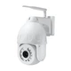 IP PTZ-видеокамера с 4G 5Mp Light Vision VLC-9256IG5Z White f=2.7-13.5mm 5x (75-00086) - изображение 1