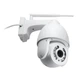 IP PTZ-видеокамера с 4G 5Mp Light Vision VLC-9256IG5Z White f=2.7-13.5mm 5x (75-00086) - изображение 3