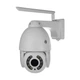 IP PTZ-видеокамера с 4G 5Mp Light Vision VLC-9256IG5Z White f=2.7-13.5mm 5x (75-00086) - изображение 5