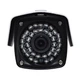 HDTVI-видеокамера 3Mp Light Vision VLC-7248WFM White f=2.8-12mm (75-00055) - изображение 2