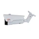 HDTVI-видеокамера 3Mp Light Vision VLC-7248WFM White f=2.8-12mm (75-00055) - изображение 3