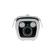 IP-видеокамера 8MP Light Vision VLC-9840WFI (Linklemo) f=2.7-12mm (75-00156) - изображение 3