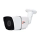 MHD видеокамера 2Mp Light Vision VLC-6192WM White f=2.8mm (75-00036) - изображение 1