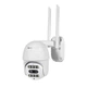 IP PTZ-відеокамера з WiFi 2Mp Light Vision VLC-9192WI10Z f=3.6+12mm, ІЧ+LED-підсвічування, з мікрофоном (75-00014) - зображення 3