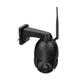 IP PTZ-відеокамера з 4G 2Mp Light Vision VLC-9192IG20Z Black f=4.7-94mm 20x (75-00085) - зображення 5