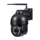 IP PTZ-відеокамера з 4G 5Mp Light Vision VLC-9256IG5Z Black f=2.7-13.5mm 5x (75-00087) - зображення 1