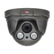 AHD-видеокамера 2Mp Light Vision VLC-8192DZA Graphite 2.8-12mm (75-00074) - изображение 4