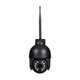 IP PTZ-відеокамера з 4G 5Mp Light Vision VLC-9256IG5Z Black f=2.7-13.5mm 5x (75-00087) - зображення 6