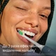 Электрическая зубная щетка Philips Sonicare HX4022/04 серии 2100 - изображение 5