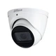 Видеокамера DH-HAC-HDW1500TP-ZA Dahua 5Mp f=2.7-12mm (99-00001825) - изображение 1