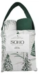 Набір рушників 40x60см Christmas 2 шт SOHO 000334625 - зображення 1