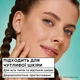 Увлажняющий крем-сорбет Garnier Salicylic Fresh & Matte Hydrating Sorbet Cream С салициловой кислотой для придания свежести и матирования кожи лица 85 г (3600542663335) - изображение 5