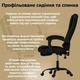 Офисное Кресло с Подставкой для Ног из Ткани Черное Компьютерное для Руководителя до 150 кг Поворотное DEXON AXIS с колесиками - изображение 7