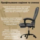 Офісне Крісло з Підставкою для Ніг з Тканини Сіре Комп'ютерне для Керівника до 150 кг Поворотне DEXON AXIS з коліщатками - зображення 7