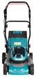 Газонокосилка аккумуляторная Makita DLM466Z (46 см, 20-75 мм, 60 л, BL, LXT, без аккумуляторов и зарядного устройства) - изображение 4