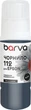 Чорнило Barva для Epson 112 BK Special Water Soluble OneKey (1K) 70 мл Black (E112-1064) - зображення 1