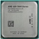 Процессор AMD A10-7800 3.5-3.9 GHz, FM2+ 65W Б/У - изображение 1