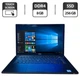 Ноутбук Dell Latitude 7480 / 14" (1920x1080) IPS Touch / Intel Core i7-6600U (2 (4) ядра по 2.6 - 3.4 GHz) / 8 GB DDR4 / 256 GB SSD / Intel HD Graphics 520 / WebCam б/у - изображение 1