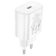 Сетевое зарядное устройство Hoco N22 Jetta PD25W Белый - изображение 3