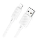 USB кабель для быстрой зарядки HOCO X88 Lightning 1 м Белый - изображение 1