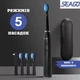 Звукова електрична зубна щітка Seago Sonic Toothbrush SG575 (Black) - изображение 1