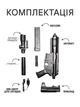 Страйкбольний автомат M416 - ARP 9 GUN Silencer на пластикових кулях Автоматичний режим від акумулятора,61 см, лазер, USBзарядне - зображення 2