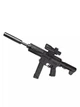 Страйкбольний автомат M416 - ARP 9 GUN Silencer на пластикових кулях Автоматичний режим від акумулятора,61 см, лазер, USBзарядне - зображення 4