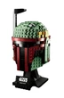 Конструктор Звездные войны Голова Шлем Бобы Фетта Star Wars Boba Fett 656 деталей - изображение 1