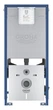 Система инсталляции Grohe пневматическая ABS 1130 мм Синяя (608562) - изображение 3