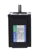 Двигун кроковий 81mm 57HS22-8 (NEMA 23, 2.3 Нм, 3.0 А, 1.8°) - зображення 1