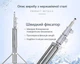 Профессиональная стойка штатив S288L для освещения 288 см из нержавеющей стали, нагрузка 20 кг, студийная световая стойка - изображение 7