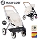 Коляска для ляльок Smoby для двійнят Maxi-Cosi Айворі, 54 х 38,5 х 64 см, 3+ (7600253222) - зображення 5