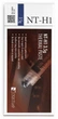 Термопаста Noctua NT-H1 - изображение 1