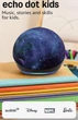 Детская смарт колонка Amazon Echo Dot 5th Generation Kids - Stardust (214OS) (Английский язык) - изображение 2