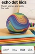 Дитяча смарт колонка Amazon Echo Dot 5th Generation Kids - Rainbow Swirl (214OR) (Англійська мова) - зображення 2
