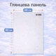 Самоклеящаяся панель для стен белая под мрамор 60×90 см ПВХ влагостойкая (6186) - изображение 1