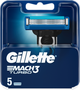 Сменные кассеты Gillette Mach 3 Turbo, 5 шт - изображение 2