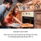 Духовка под застройку Klarstein Elizabeth 70 л 2200 Вт от 50 до 250 °C (10034881) - изображение 3