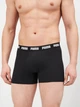 Набор трусов боксеров мужских хлопковых Puma Men Everyday Boxer 3P 93832701 L Black (8720245558877) - изображение 2