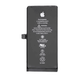 Акумулятор Apple iPhone 12 - 2815 mAh [Original PRC] 12 міс. гарантії - зображення 1