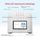 Лампа ONAIL AI LAMP с искусственным интеллектом White - изображение 4