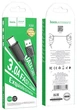 Hoco X-88 USB to Type-C (1м, чорний) - зображення 1