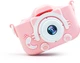 Дитячий цифровий фотоапарат A-Toys Kids Kitty 1080p-20 Мп Full HD фото/відео, ігри Рожевий + Карта пам'яті 16Гб - зображення 2