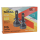Світлодіодні лампи DriveX SoKill MG H4 H/L 80W 9-32V 6К LED (пара) (122836) - зображення 3