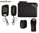 Автосигналізація MAGICAR G300AS CAN (115217) - изображение 6