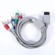 Компонентний AV-відео кабель HD для Nintendo Wii 1,8м - зображення 7