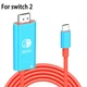 HDMI кабель USB Type-C під'єднання Nintendo Switch та Switch OLED до телевізора Червоний - зображення 3