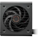 Блок питания Cougar GST850 850W PCIE 5.1 (31GH085001P01) [148554] - изображение 2