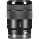 Объектив Sony E 18-135mm f/3.5-5.6 OSS (SEL18135) [154714] - изображение 4