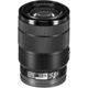 Объектив Sony E 18-135mm f/3.5-5.6 OSS (SEL18135) [154714] - изображение 11